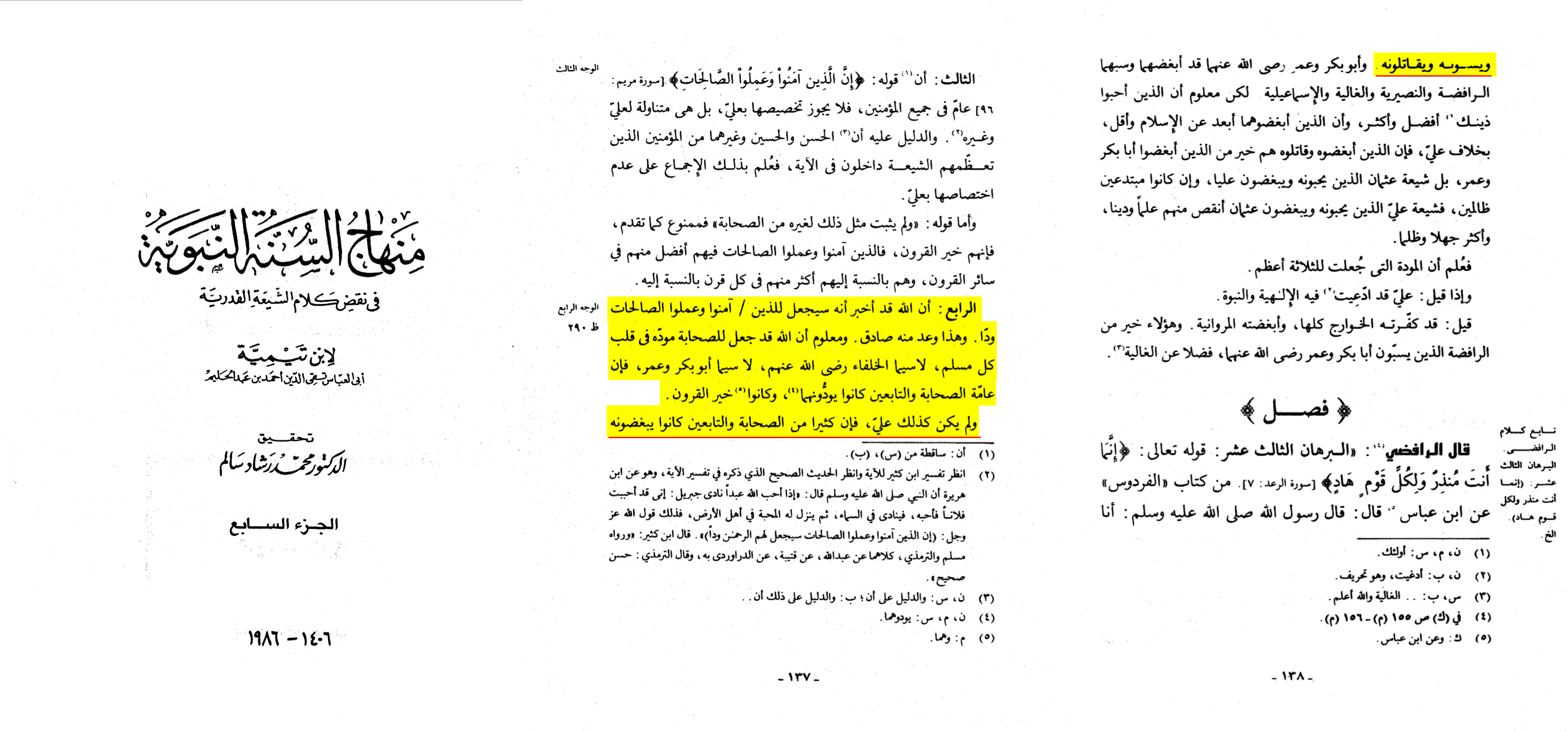 Ibn Taymiyyah, Minhaj al-sunna al-nabawiyya, vol. 7, p. 137-138